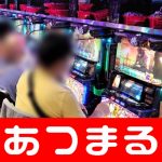 trik menang bermain poker online dan untuk mengatasi masalah nominasi melalui reformasi personel